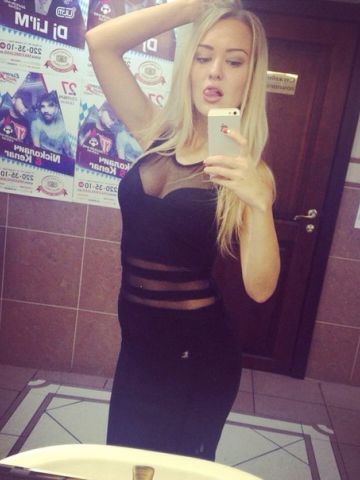 Рита Dream Реал Нижний Бестях